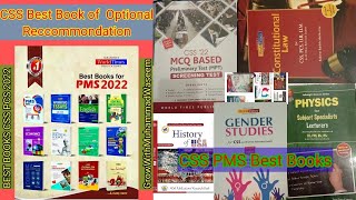 Best books of CSS PMS PCS l PPSC SPSC FPSC l NOA l Worlds Time l Optional Subjects l All books l Pak