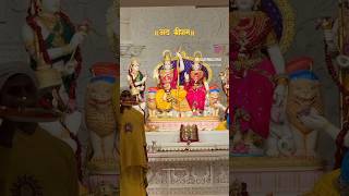 Ram darbar in ram mandir #trending #viralvideo #ram_darbar #cg_block