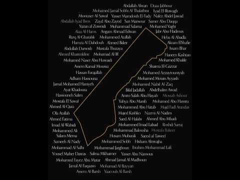 Honoring Gaza's journalists -- World Press Freedom Day 2025