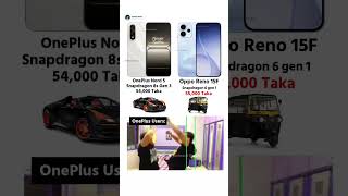 OnePlus Nord 5 vs Oppo Reno 15F 💪🤭