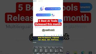 5 Best AI Tools Released this Month #shorts #bestaitools #BestAItoolsforstudents