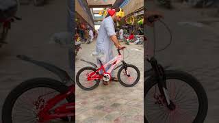 Best cycle 20” #shortsfeed #bicycle #unfrez #bmx #bmxplus #fypシ゚viral #fypage #fypシ #fyp #viral
