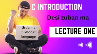 C Language Introduction: Learn Programming Basics with C|#CLanguage #Programming101 #BeginnersGuide