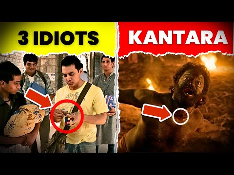 Biggest Movie Mistakes You Never Notices | TFV-Movies