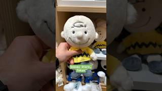 #snoopy #tokyo #japan #peanuts #comics #charlesschulz #charliebrown #thingstodoinjapan #comewithme