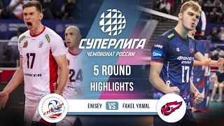 Enisey vs. Fakel Yamal | HIGHLIGHTS | 5 Round | SuperLeague 2025-2026