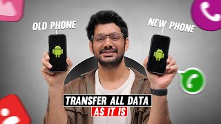 Purane Phone Se New Phone Me Data Transfer Kaise Kare | Old Phone Se New Phone Me Data Transfer 2025