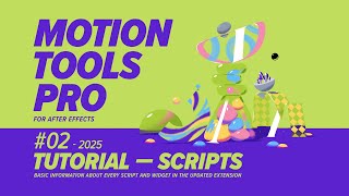 Motion Tools Pro 2025 - Tutorial - Scripts & Widgets