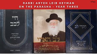 Reb Leib Heyman - Parashat Bamidbar