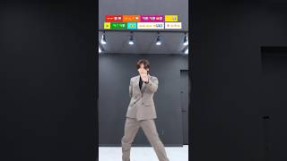[NO BATIDÃO] TikTok dance tutorial TAKAHARU #shorts #trend #trending