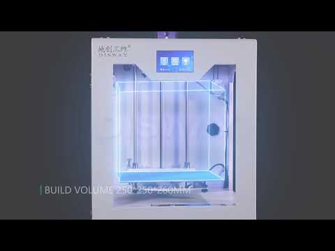 DS 001 metal frame 3d printer introduction