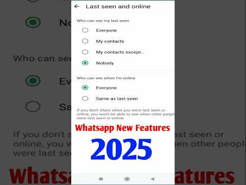 whatsapp secret Features जो आपको Nahi Pata hogi #whatsapp #whatsappfeatures  #techtips #techtricks