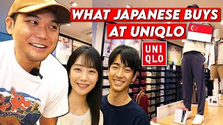 What the Japanese ACTUALLY Buy at UNIQLO Singapore