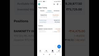 14k++ Loss in Nifty & Banknifty #niftyprofit #bankniftyprofit #viral #profit #trending #viralvideo