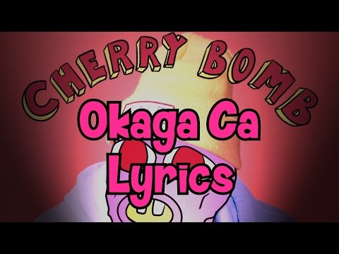 Tyler The Creator - Okaga Ca (Lyric Video)
