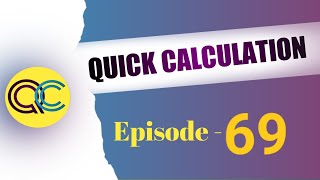 Viral Maths Navneet Sir Episode 69 #QuickCalculation @QuickCalculation
