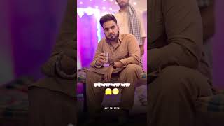 Aaja Aaja || Mani Longia || New Song WhatsApp Status || Lyrics Status || Krish Sharma #shorts
