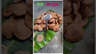 #youtuberberkelas#carangeyoutuber #mainyoutube #subscribe #indi𝐉𝐚𝐢 𝐜𝐡𝐡𝐚𝐭𝐡𝐢 𝐦𝐚𝐢𝐲𝐚❤️𝐉𝐚𝐢 𝐜𝐡𝐡𝐚𝐭𝐡𝐢 𝐦𝐚𝐢𝐲𝐚