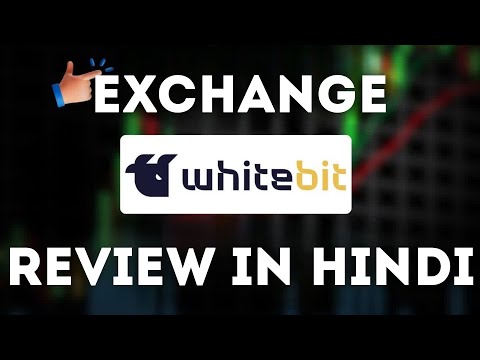 🚀 WhiteBIT Exchange Review in Hindi 🔥 Honest Platform Overview