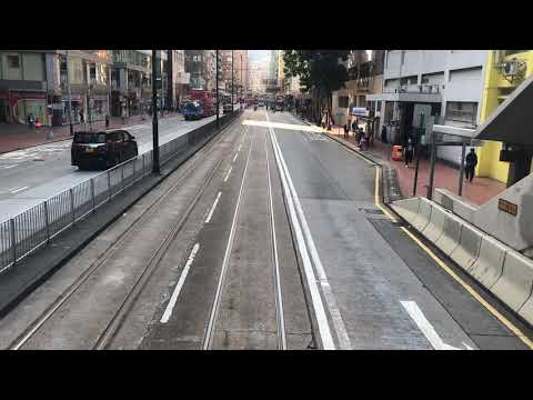 Fortress hill to Quarry bay