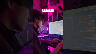 こんなAI存在するなんて信じられないー#blackbox #blackboxai #ai #app #hack #tutorial #*La #computerscience #data#coding