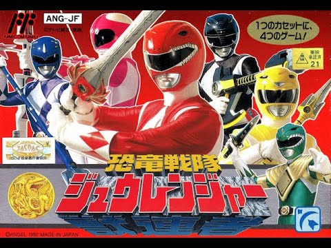 Kyouryuu Sentai Zyuranger (Famicom, Family Computer)