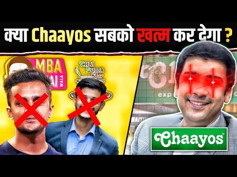 How does Chaayos Earn Crores of Rupees By Selling Tea? | Chaayos Success Story