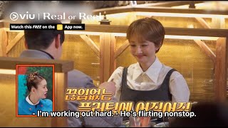 Go Joon Hee Goes On A Blind Date Through An App! 🫢 | Real or Reel?