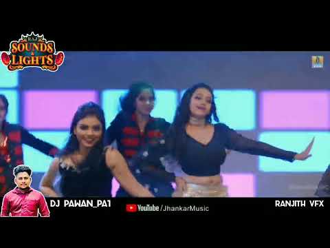 Nalipu Dhamal Beat Remix by DJ Pawan (Mangalore) | Raj Sounds & Lights | Vineeth Kumar
