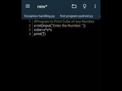 Python Program to Print Cube of a Number