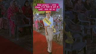 SOF international Hindi olympiad rank 2 #olympiad #allindia #ranked #international #youtubeshorts