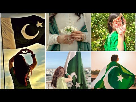 14 august Independence day dpz 💚🤍||Pakistani girl dpz