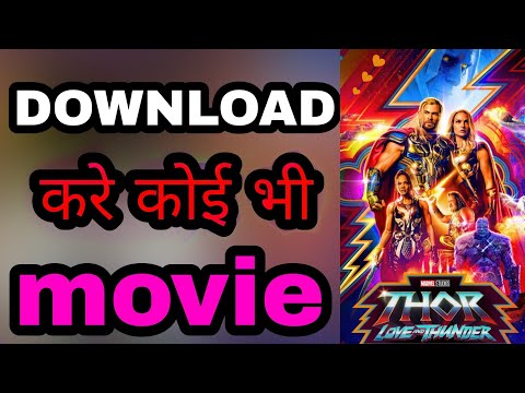 movies download website top 3 Website download hd quality movies hollywood bollywood south