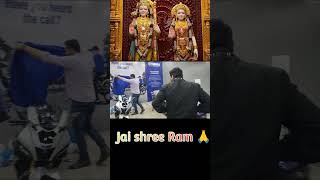 Jai Shree Ram #hisar  #jaishreeram  #life #r15v4