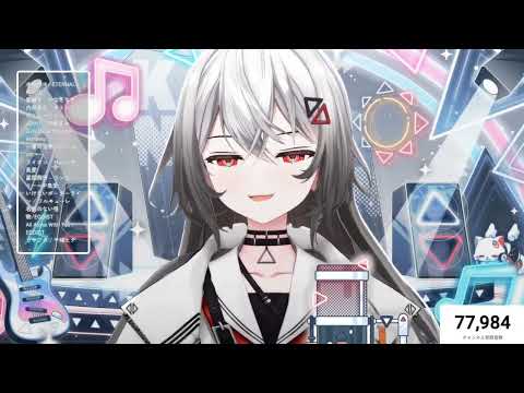 てんちゃんからもらったのお誕生日祝福