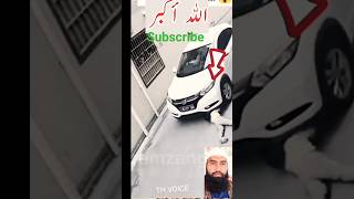 Very Emotional video  | viral facts video | Zameen kha Gai nojawan kaise | Th Voice