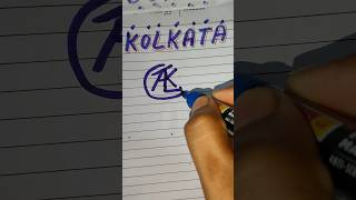 Brand Name Kolkata ❤️😍#shortsvideo #logobrand