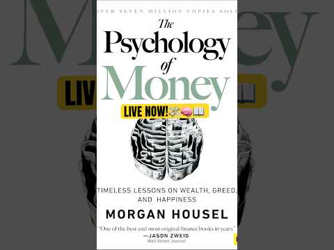 Why Getting Rich Isn’t About How Smart You Are💸🧠📖 #moneymindset #thepsychologyofmoney