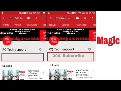 "How to" hide Subscribe" on my "channel....