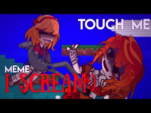 Touch me I SCREAM || Elizabeth Afton || Gacha FNaF || Gacha Afton family
