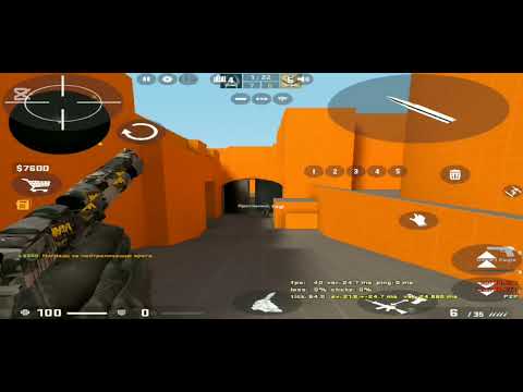 csmos  deagle 🖤