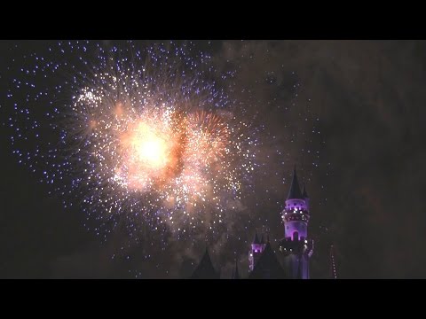 MAGICAL! 2014