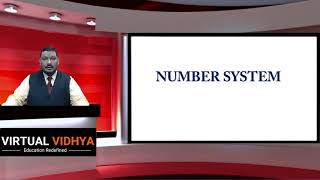 Arithmetic Progression for SSC-CGL, RRB, Bank-PO