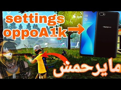 OPPO 1K 📱 Free Fire RANKED PART 2 لقطات جلد في الرانكد - فري فاير