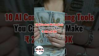 💵 Make Money from these 🤖 AI Content Writing Tools ✍️📝 #aitools #contentwriting
