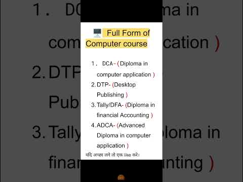 Full Form of Computer course 🖥️🔥#shorts