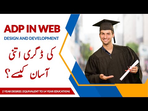 ADP in WEB Design and Development