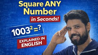 Square Any Number in Seconds 🔥 | 3 Powerful Vedic Math Tricks (Explained in English)