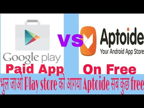How to dawnload paid application in google play store for free