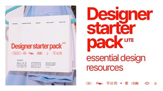 Designer Starter Pack | Essential resources, software, portfolio tips & more :)